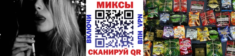 БУТИРАТ Butirat Реж