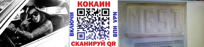 КОКАИН Эквадор  что такое наркотик  Реж 