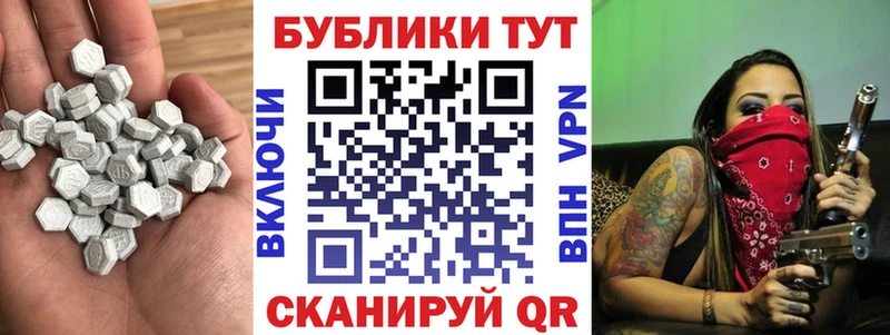 купить наркоту  Реж  Экстази mix 