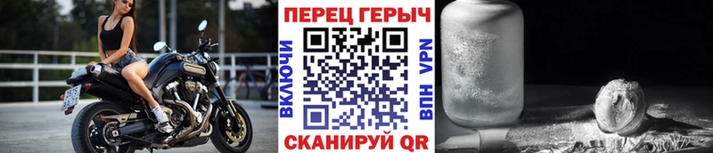 ГЕРОИН Афган  Реж 