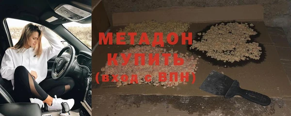 твердый Богданович