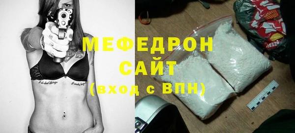 твердый Богданович