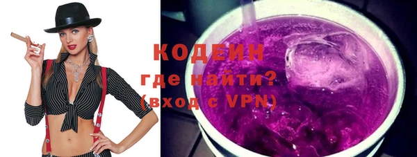 скорость mdpv Богородицк