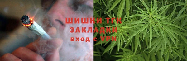 мефедрон мука Богородск