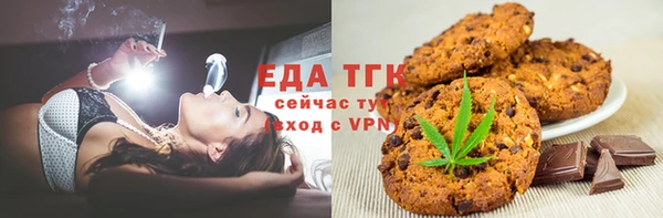 твердый Богданович