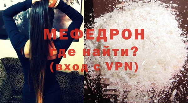 твердый Богданович