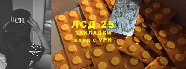 скорость mdpv Богородицк