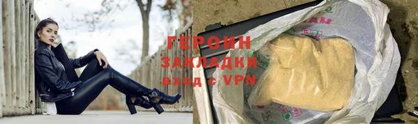 твердый Богданович