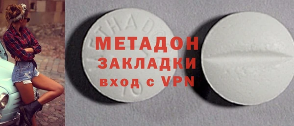 мефедрон мука Богородск