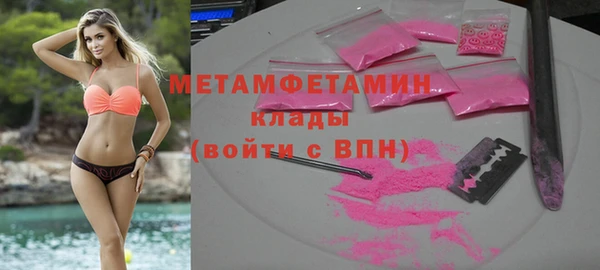твердый Богданович