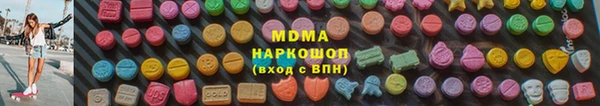 твердый Богданович