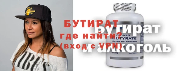 скорость mdpv Богородицк