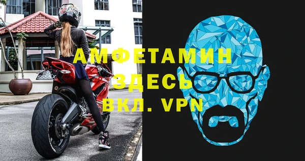 твердый Богданович