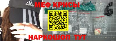 бошки Анапа