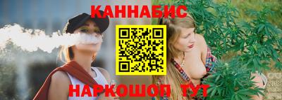 прущая мука Анжеро-Судженск