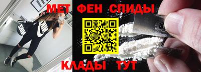 бошки Анапа