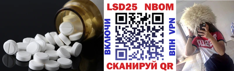 сколько стоит  Реж  LSD-25 экстази кислота 