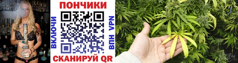 купить   Реж  hydra как войти  Марихуана индика 